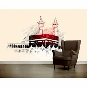 Kabe Çizimi 3 Boyutlu Manzara Duvar Kağıdı Modeli