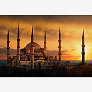 Cami İslam İbadet Yeri