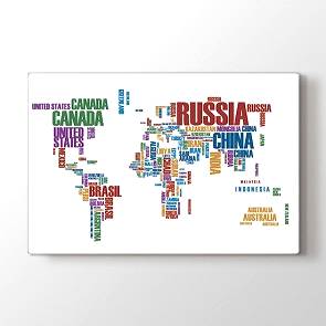 Yazıyla Dünya Haritası Tablosu | Dünya Haritası Tablosu