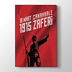18 Mart Çanakkale Zaferi Tablosu | Kanvas Tablo
