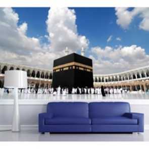Kabe ve Gökyüzü 3 Boyutlu Resimli Duvar Kağıdı