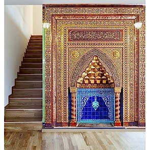 Mihrap Görüntüsü - 3D Duvar Kağıdı Uygulama