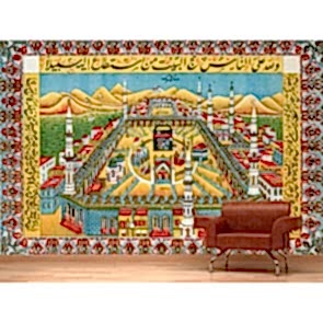 Kabe Mekke 3 Boyutlu Resimli Duvar Kağıdı