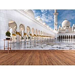 İslamın İşaretleri 3 Boyutlu Resimli Duvar Kağıdı
