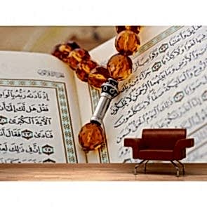 Hutbe Vakti 3 Boyutlu Resimli Duvar Kağıdı