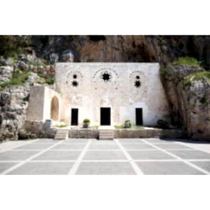 Sen Piyer Kilisesi Antakya