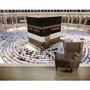 Kabe'de Secde 3 Boyutlu Manzara Duvar Kağıdı Modeli