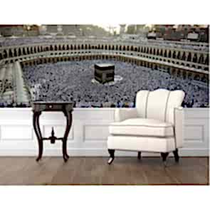 Kabe Resimli Dini Duvar Kağıdı Önizleme