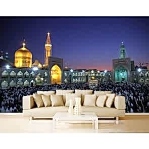 Huzura Giden Yol 3 Boyutlu Kabe Duvar Kağıdı Önizleme