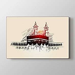 Kabe Çizimi Tablosu | Dini Tablolar