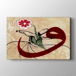 Şemazen Gösterisi Tablosu Kanvas Tablo Modeli