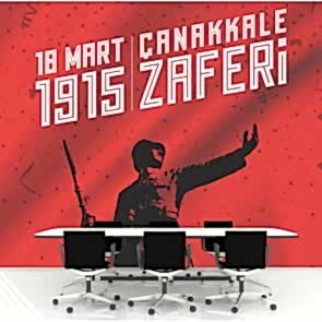 18 Mart Çanakkale Zaferi 3 Boyutlu Duvar Kağıdı