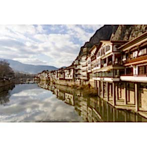 Amasya Karadeniz Bölgesi